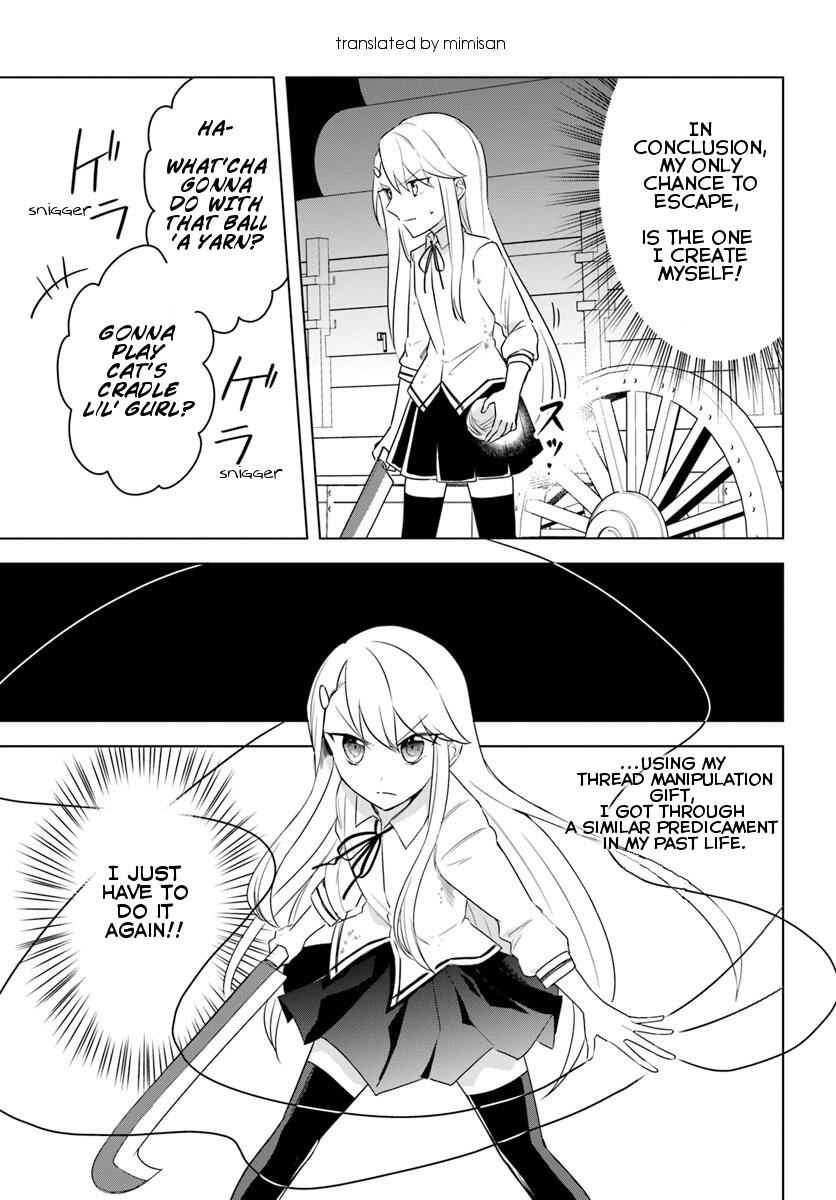 Eiyuu No Musume To Shite Umarekawatta Eiyuu Wa Futatabi Eiyuu O Mezasu Chapter 11.1 3